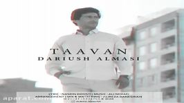 Dariush Almasi  Taavan داریوش الماسی  تاوان 