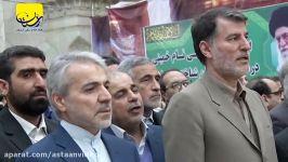 تجدید میثاق مدیران کارکنان سازمان برنامه بودجه آرمان های امام راحل
