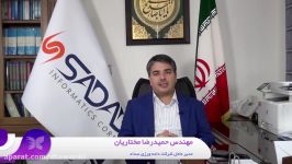 شب تحول دیجیتال ایران  مهندس حمیدرضا مختاریان شب تحول دیجیتال ایران می گوید.