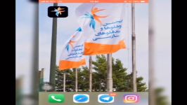 اپلیکیشن انجمن دوقلوها چندقلوهای پارسی