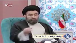 انتقادشدید حجت الاسلام حسینی در برنامه سمت خدا به تیپ حجاب در جشنواره فیلم فجر