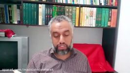 پاسخ مداح ابن مالک اعلام تواتر شهادت حضرت فاطمه س دیدگاه شیعه.