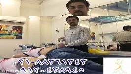 شاک ویو تراپی مرکز تخصصی زیبایی تناسب اندام اکســـیر