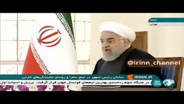 روحانی آمریکا به اهداف ناصحیح خود نمی رسد