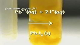 واکنش سرب هالیدها