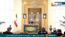 روحانی اگر آمریکا توبه کند ما میپذیریم