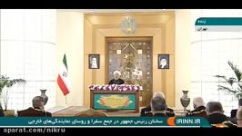 روحانی اگر آمریکا توبه کند ما آماده ایم توبه بازگشت آمریکا را بپذیریم