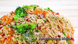 اش چومین Chow Mein Veg