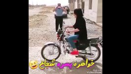 البته اولش خوبم شروع کرد ولی اواخر کلیپ دیگه پیچید بیچاره