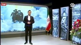 رونمایی اثر ایران زیبا باصدای کسری کاویانی شبکه دو سیما