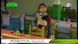 Bache Mohandes E14  سریال بچه مهندس قسمت ۱۴