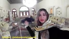 باغ عفیف آباد شیراز زبان شبنم محمدزاده