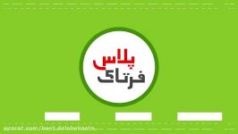 کودک آزاری عجیب مادر شیطان صفت