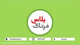 لحظه شلیک موشک کروز «هویزه» 720p