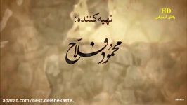 دانلود سریال مختارنامه قسمت 6 ششم