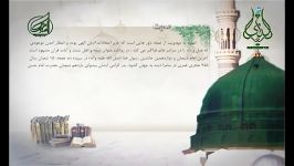 اعتقاد به مهدویت؛ازجمله اعتقادات تمام فِرق ادیان است۱