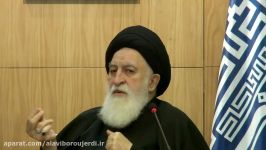 دیدار جناب آقای حسن روح الامین آیت الله علوی بروجردی