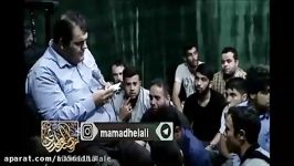 روضه جانسوز حضرت زهرا مادر امام زمان همسر مظلوم حضزت علی