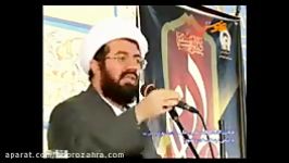 حجت الاسلام ولمسلمین عالیدامه برکاته