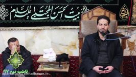 مداحی حاج علی کرمی شب دوم فاطمیه دوم بیت الحسن المجتبی علیه السلام