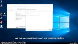 آماده کردن سیستم برای نصب XProtect VMS