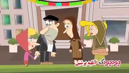 کلیپ خنده دار  دقيقا همينه هااا