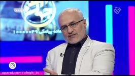 دکتر حسن عباسی به کیا رای داده در انتخابات ریاست جمهوری