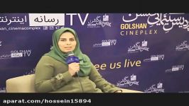 گزارش مردمی فیلم های تختی پالتوی شتری در پردیس سینمایی گلشن