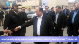 افتتاح بیمارستان امیرالمونین شهرستان خوی توسط وزیر تعاون، کار رفاه اجتماعی