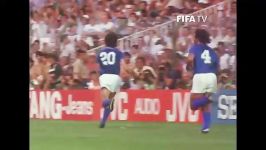 32 سال پیش در چنین روزی ایتالیا قهرمان جهان شد