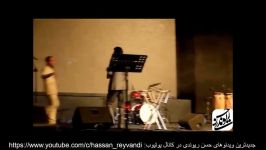 Hasan Reyvandi  Concert 2015  Part 8  حسن ریوندی  کنسرت 2015  قسمت 8