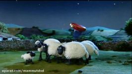 سریال انیمیشن Shaun the Sheep گوسفند ناقلا قسمت سی نهم