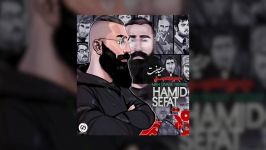 Hamid Sefat  Man Divaneh Nistam OFFICIAL TRACK