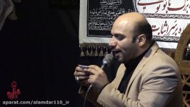 شب اول فاطمیه دوم 1397  زمینه  مادر بمیرم چی شد رنگ روت زرده