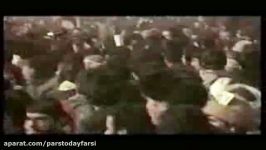 نماهنگ دیو چو بیرون رود به مناسبت چهل سالگی انقلاب