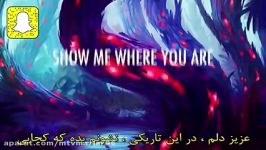 Martin Garrix David Guetta – So Far Awayمتن زیرنویس فارسی