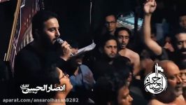 کربلایی وحید شکریشور احساسیانصارالحسن کاشان