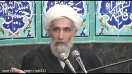 فرهنگ سوییس فرهنگ جمهوری اسلامی جالب آیت الله وفسی