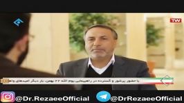 گزارش برنامه خانه ملت ازبازدید اعضای کمیسیون عمران مجلس راه آهن جمهوری اسلامی