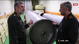 موشک پیشرفت دزفول  کارخانه زیرزمینی تولید موشک های بالستیک سپاه