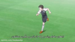 Captain Tsubasa 2018  فوتبالیست ها 2018  قسمت 43