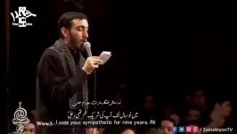 نه سال غمگسارم بودی علی  مهدی رسولی  English Urdu Subtitle