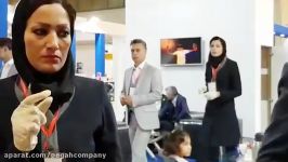 حضور صنایع شیر ایران در پانزدهمین نمایشگاه صنایع غذایی اصفهان