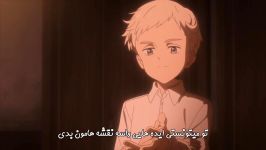 انیمه ناکجا آباد موعود Yakusoku no Neverland قسمت 5 زیرنویس فارسی