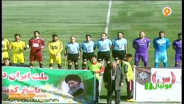 خلاصه لیگ یک ایران فجر سپاسی 1 0 کارون اروند خرمشهر