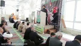 سخنان حجت الاسلام سجادی سخنران قبل نماز جمعه نایین2