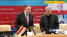 امضای تفاهمنامه همکاری در زمینه صنعت برق میان وزیران نیروی ایران برق عراق