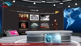 فيلم برتر جشنواره فجر انتخاب مردمي