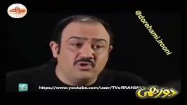 کلیپ خنده دار سینما هم آتیش میزدی 