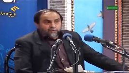 انتظار فرج یعنی شکست ناپذیری  استاد رحیم پور ازغدی